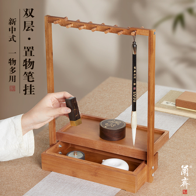 多功能收纳笔挂双层容量大