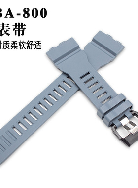 适配GBA-800/GBD-800 800UC表带5554手表3464手表配件