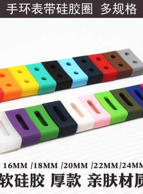 替换卡西欧GA-110 GA-120 GA-140 GA-150硅胶表环圈 活动环橡胶