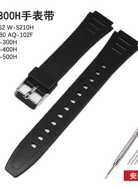 适配W-800手表带卡西欧A158/A159/A169/B650/F-91/AE1200