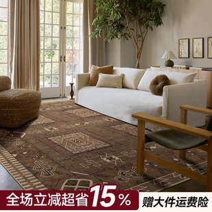 楼兰美惠 大漠流沙摩洛哥客厅地毯波西米亚客厅中古卧室房间地垫
