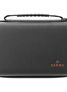 数码收纳盒收纳包日本SANWA硬壳