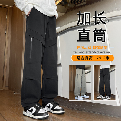 190高个子青少年学生直筒工装裤