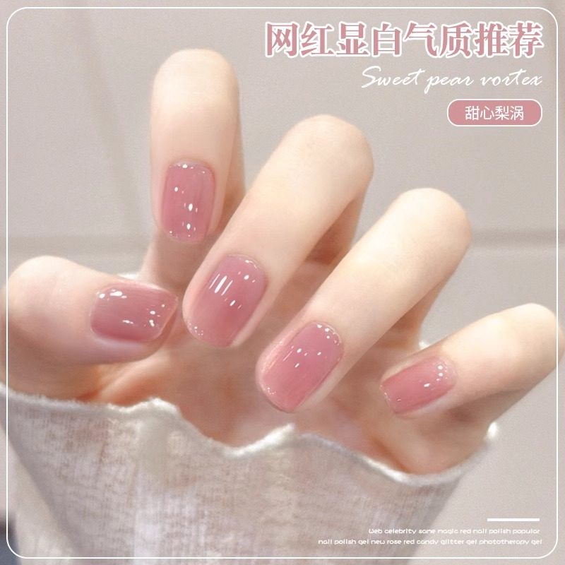 冰透裸色指甲油胶2025年新款春夏流行显白马卡龙持久美甲店专用套