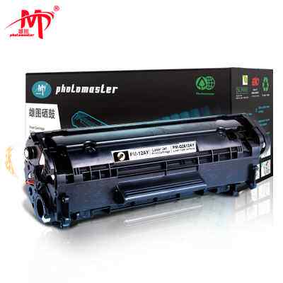 适用惠普HP Q2612A硒鼓Laserjet m1005硒鼓12a打印机墨盒HP1020pl怎么样,好用不?