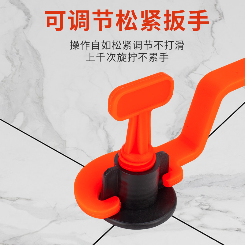 瓷砖找平器十字卡子贴地砖铺墙磁砖缝定位器辅助泥瓦工具调平神器,基础建材,十字卡,淘宝优惠券,粉丝福利购,淘宝优惠卷