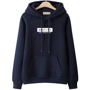 宽松外套薄款 大码 上衣 连帽卫衣女士加绒加厚韩版 潮牌2025秋冬新款