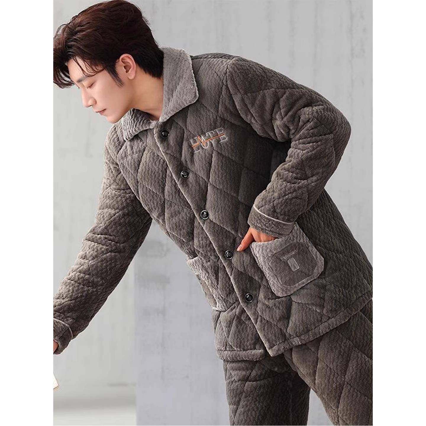 冬季男款珊瑚绒加绒加厚男家居服男士三层夹棉保暖加大码睡衣套装