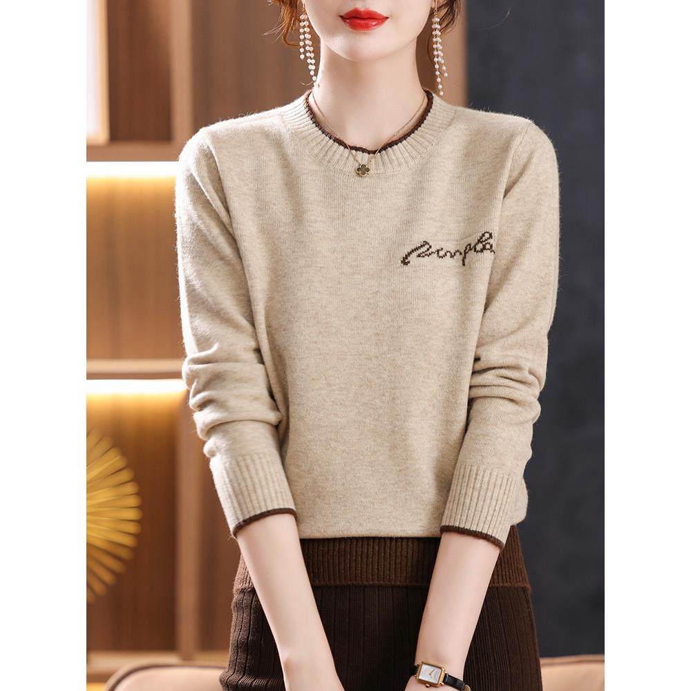 高档简约针织打底衫女士秋冬款时尚百搭洋气短款上衣外穿羊毛毛衣