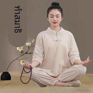 中国风禅服女修行中式拜佛衣显瘦衣服棉麻套装高端居士休闲服女款