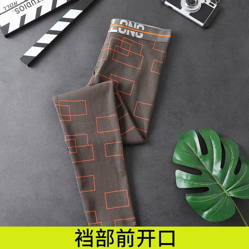 男士保暖裤2025秋冬纯棉全棉加厚秋裤潮流个性防寒针织修身打底裤