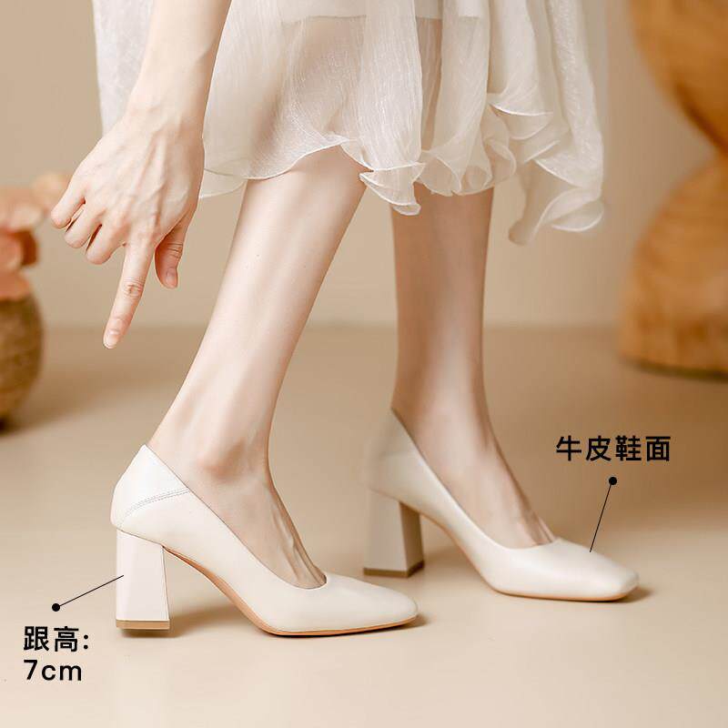 轻奢自留2025新款~白色方头高跟鞋女春秋不累脚粗跟通勤职业单鞋