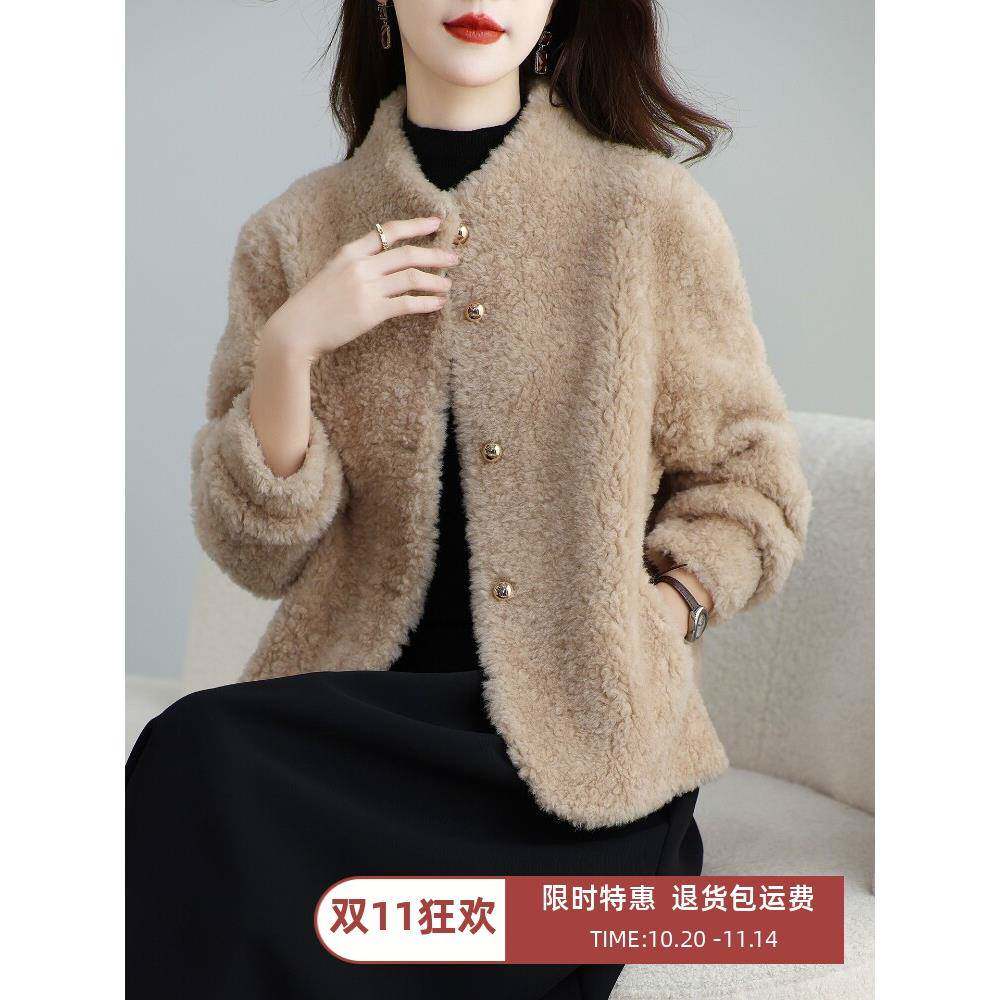 2025冬新款羊剪绒大衣女短款圆领时尚羊羔毛皮毛一体年轻皮草外套