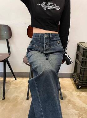 水泥灰窄版阔腿牛仔裤女2025春秋新款设计感小个子爆款直筒拖地裤