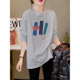 欧洲站纯棉长袖t恤设计利基2025春秋冬新款中长内上装底衫