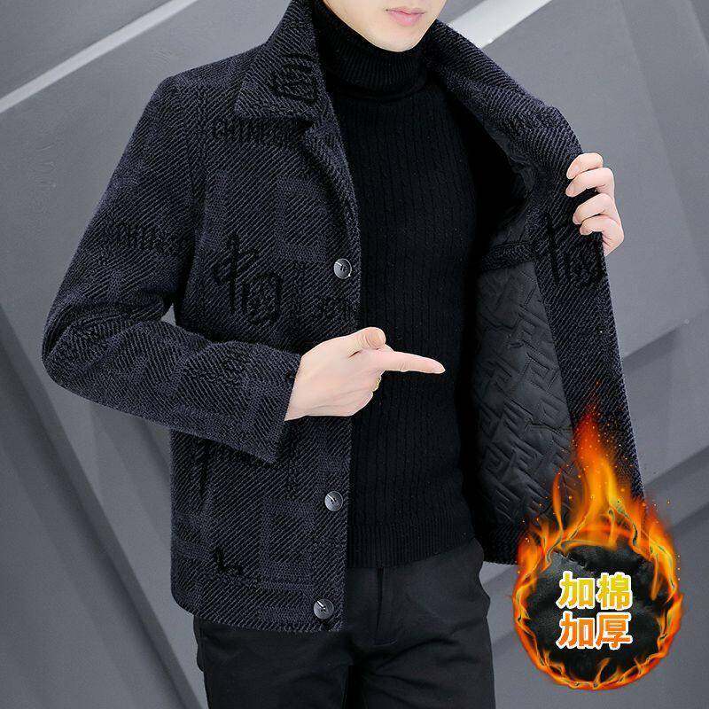 羊毛呢子外套男秋冬季高端加绒加厚短款休闲西装夹克男士羊绒大衣