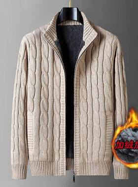 Mostarsea~加绒毛衣开衫外套男士加厚高领保暖休闲外穿立领针织衫