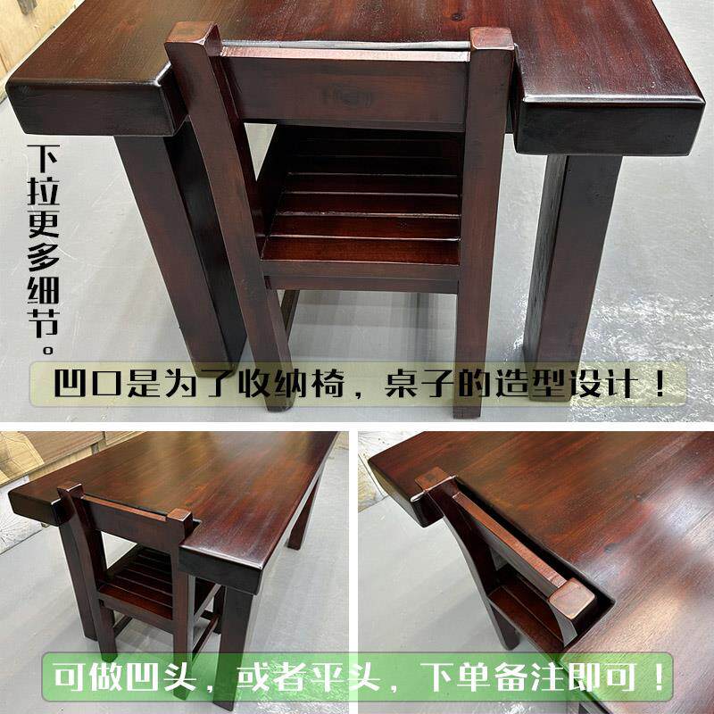 茂墨闲鱼二手市场旧货茶几老船木茶桌椅组合全实木大板桌客厅干泡