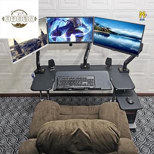 茂墨电脑椅桌一体太空舱懒人座电竞台式 家用折叠移动升降机械臂主