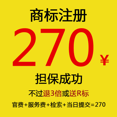 商丘营业执照注册变更挂靠地址托管地址公司执照个体执照注册地址