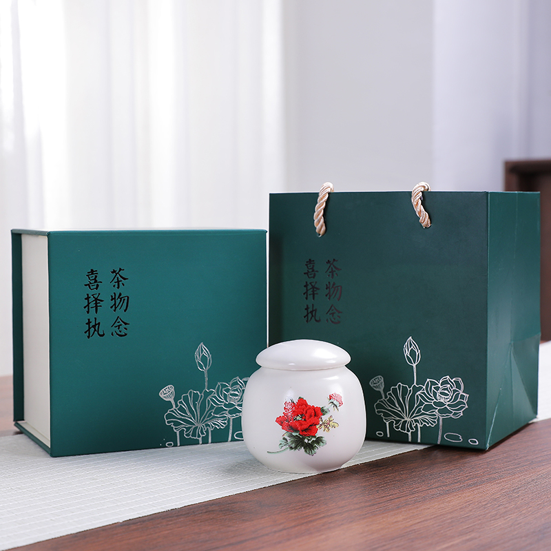 茶叶罐空礼盒装年会活动礼品定制