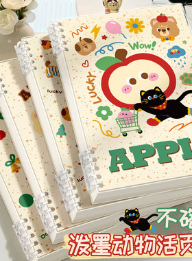 美式泼墨动物活页本b5笔记本本子不硌手初高中生专用作业本可拆扣环线圈本大学生考研日记本加厚猫咪a5记事本