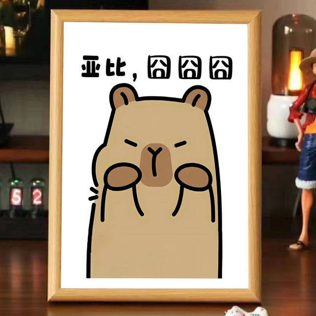 「鲁班推荐」新款 亚比囧趣味文案搞笑语录桌面创意摆台插画卧室