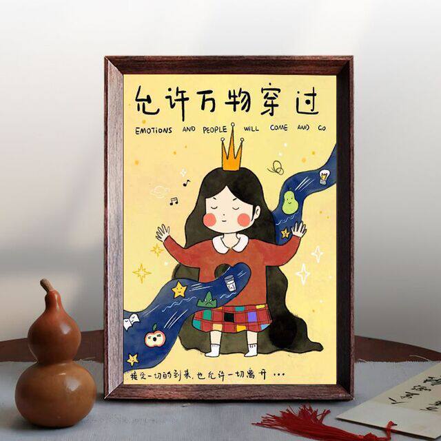 「鲁班推荐」将情绪当作过客治癒高能量摆件正向磁场好运连连趣味