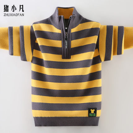 男童拉链领毛衣一体绒新款2023秋冬加绒儿童针织中大童加厚打底衫