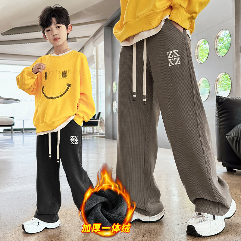 男童裤子冬款长裤冬季2024加绒裤儿童休闲灯芯绒裤卫裤 一体绒裤,童装/婴儿装/亲子装,裤子,淘宝优惠券,粉丝福利购,淘宝优惠卷
