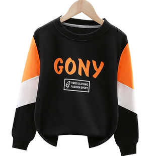 男童卫衣2026新款童装儿童春装男孩打底衫春秋款加绒中大童上衣潮