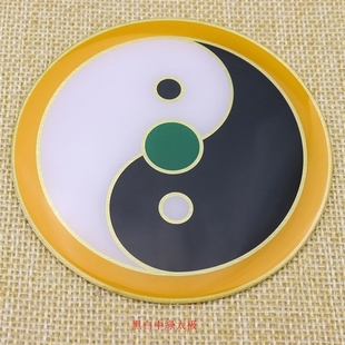 中黄太极图贴潘氏8cm黄铜五行八卦福镇宅贴房屋缺角化解摆件万字