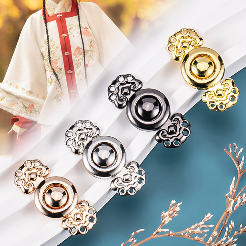汉服子母扣金属盘扣古风明制对扣国风复古中式扣子旗袍纽扣搭扣