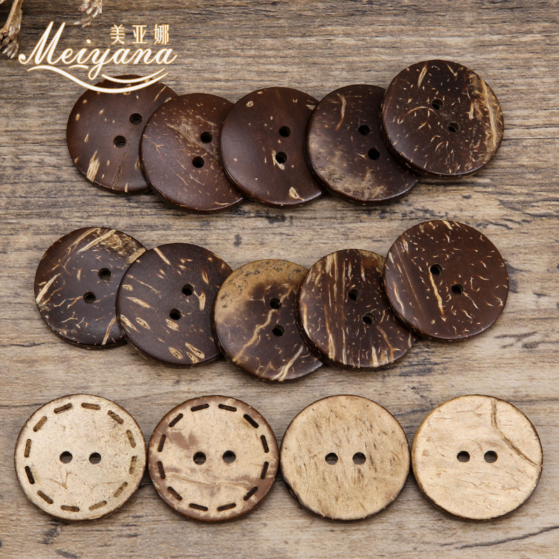 天然椰子圆形小纽扣扣子儿童毛衣衣服衬衫大衣装饰扣手工diy配件