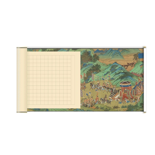 空白方格卷轴灵飞经上林赋小楷软笔创作毛笔练习专用熟宣兰亭序千字文喷绘宣纸作品纸洛神赋草堂十志临摹长卷