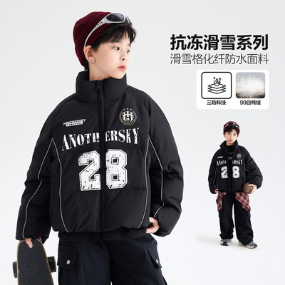 保姆鹅男童冬季机车风运动滑雪防水羽绒服2025新款儿童立领加厚防