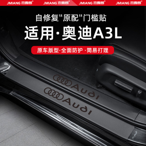 超纤皮革 防刮耐磨 无损安装 环保无味