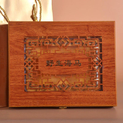 坤兴雕花海马干货野生批发盒子