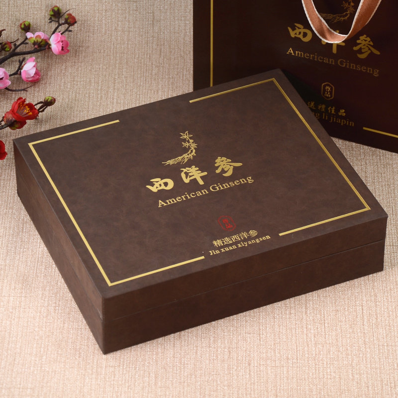 西洋参包装盒花旗参盒子补品礼盒一斤装礼品盒空盒皮盒定做logo