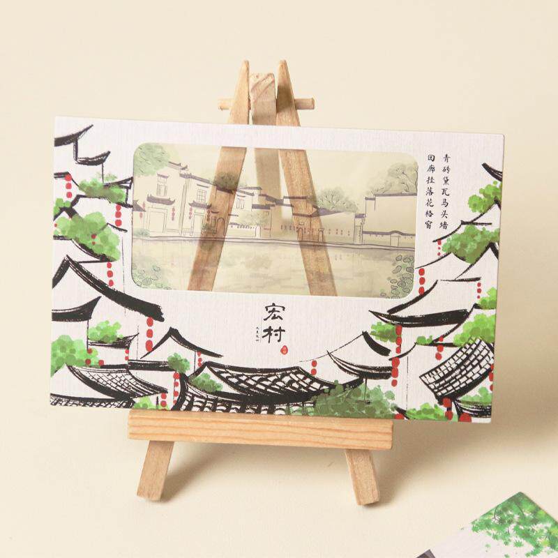 玖玖文房 徽州记忆系列胶片透光明信片安徽城市旅游景点打卡明信片素材卡片宏村旅游纪念品礼物梦回宏村印迹