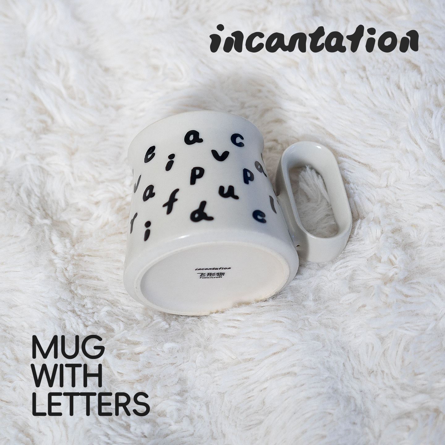 飞形物陶瓷马克杯家用喝水大容量带盖杯子女生高颜值水杯生日礼物