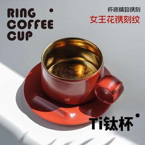 礼物咖啡杯飞形物陶瓷景德镇设计