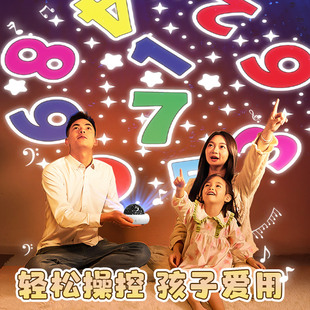 星空燈投影儀兒童生日禮物滿天星星光臥室頂氛圍天花板夢幻小夜燈