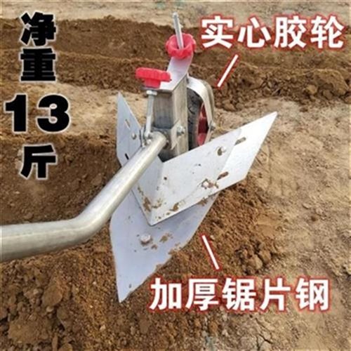 犁人小工型犁地工具犁田机地田F农用翻耕水Q人土Z农业工具神