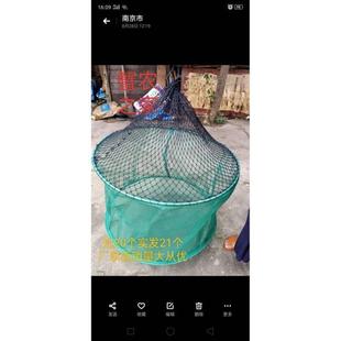 渔网箱折叠圆形网箱 养鱼虾笼 龙虾螃蟹暂养吊笼网箱鱼护加厚 多款