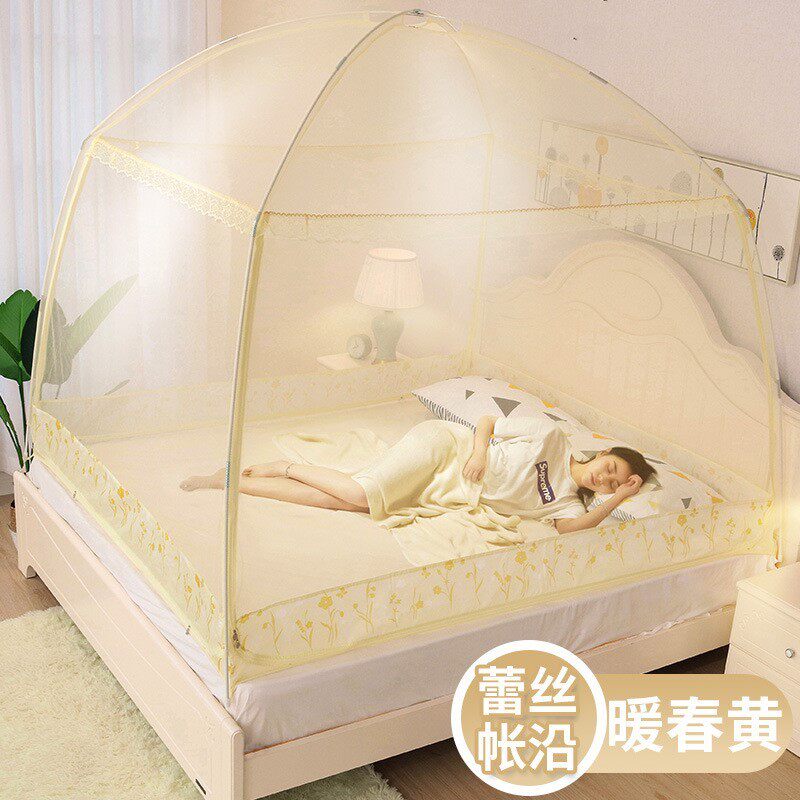 蚊帐200×220防摔免安装可折叠家用卧室蒙古包120*150*180*2i.