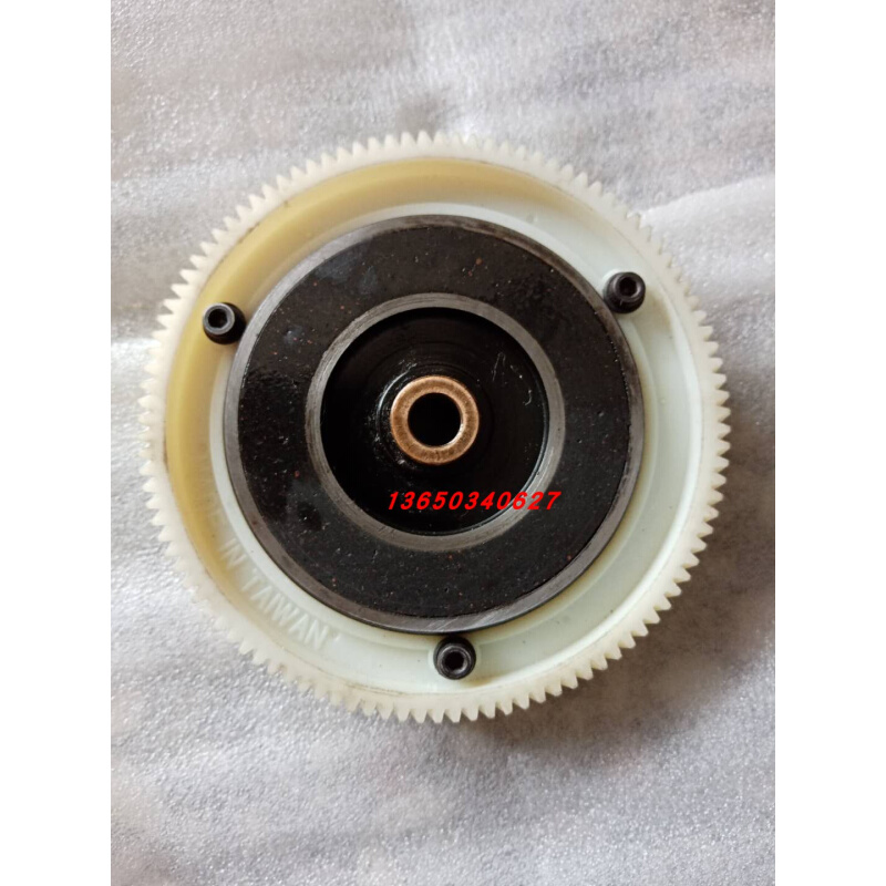 同益叫齿轮总成