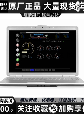 DSE8005 SCADA监控软件英国深海柴油发电机组监控控制器进口原装