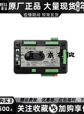InteliDrive BaseBox科迈COMAP发电机控制器并联并机模块进口原装