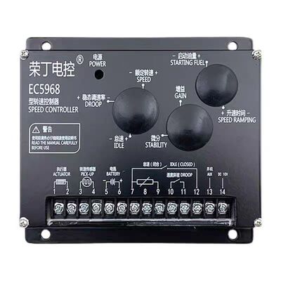 原厂荣丁EC5968这款调速板可完全替代C2002与ESD5500E
